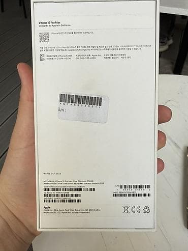 dell alienware: IPhone 15 Pro Max, 256 ГБ, Blue Titanium, Коробка, 86 % — 3