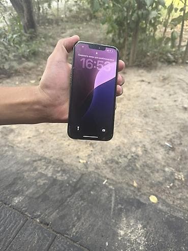 galaxy folder: IPhone 13 Pro, Б/у, 128 ГБ, Графит, Чехол, 83 % — 2