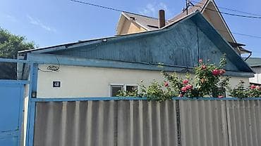 мкр аламедин 1: Продается кирпичный дом в районе Аламединского рынка. 3.3 сотки — 1