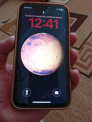 айфон на запчасти цена: IPhone 15, Оранжевый, Чехол — 6