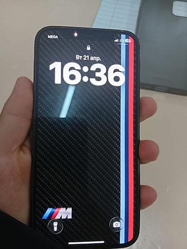 планшет apple: IPhone 12 Pro, Pacific Blue, Коробка — 2