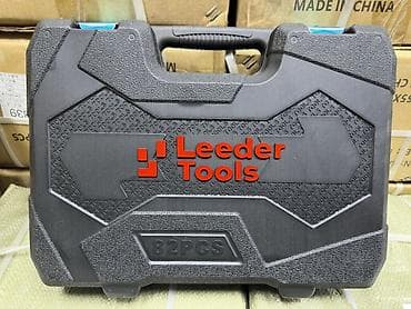 машино: Набор инструментов Leeder Tools, 82 предмета, в прочном пластиковом — 4