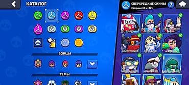 wot blitz: Аккаунт Brawl Stars - Трофеи: 52 493 (рекорд 52 502) - Путь к славе — 5