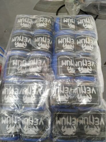 боксерская перчатка: Бинт бинты боксерские для бокса
Оптом и в розницу — 1