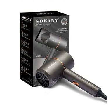 фен настенный: Фен Дорожный, Складная ручка — 4