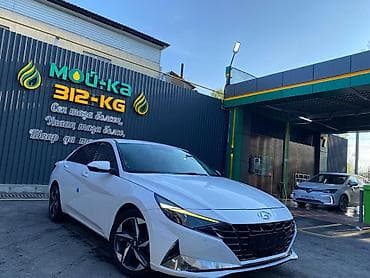 Hyundai Avante: 2020 г., 1.6 л, Вариатор, Бензин, Седан — 1