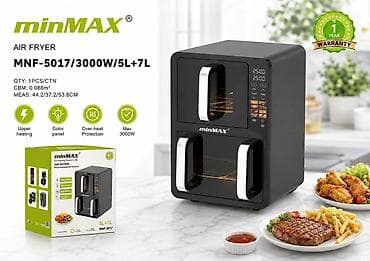 Аэрогриль minMAX MNF-5017 - Мощность: до 3000 Вт - Две независимые at lalafo.kg Аэрогриль minMAX MNF-5017 - Мощность: до 3000 Вт - Две независимые