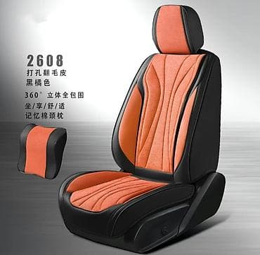 Салон үчүн аксессуарлар: Чехолдор Эко булгаары, Жаздыгы бар, Жаңы — 4