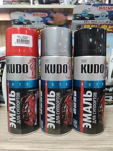 портер так: Новый — 1