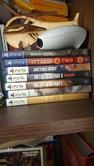 psp console: Коллекция игровых дисков для PlayStation (PS4/PS5) - PS4: «Жизнь — 1