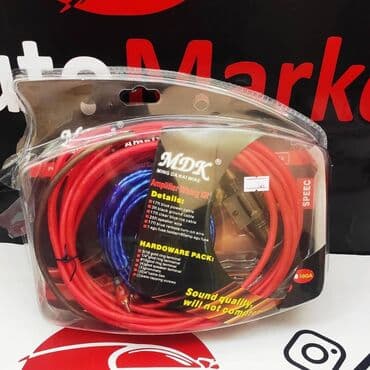 машны: Провода для буфера! Более дорогой комплект проводов для подключения — 2