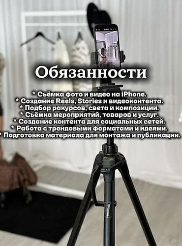 наушники apple airpods 1: Фотосъёмка | Студия, С выездом | Съемки мероприятий, Love story, Съемки интервью — 2