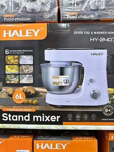 printer kg: Предлагаем широкий выбор кухонной техники Haley: термопоты различной — 8