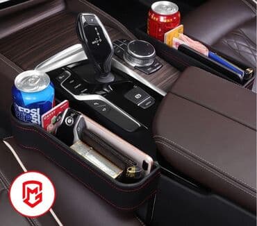 ТД "CompService": Многофункциональный пенал для сиденья Органайзер подставка для