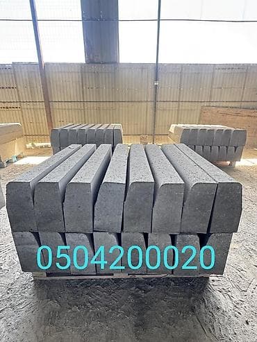 point b: Бордюр, Гарантия, Бесплатная доставка, Бесплатный выезд — 5