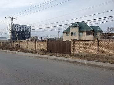 городе: 4 соток, Для строительства, Красная книга, Договор купли-продажи — 2