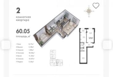 сдаю квартиру бишкек без посредников: 2 комнаты, 60 м², Элитка, 5 этаж, Евроремонт — 12