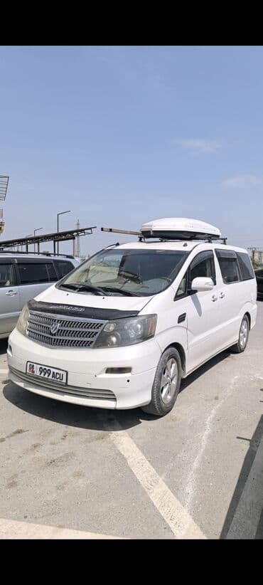 Toyota Alphard: 2004 г., 2.4 л, Автомат, Газ, Минивэн