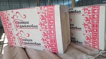 утеплител: Базальтовый утеплитель, Для кровли, Плиты — 1
