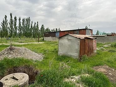 дом на иссык куле купить: 10 соток, Для строительства, Красная книга, Тех паспорт — 2