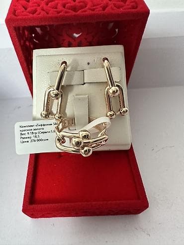 tiens браслет: Набор украшений, Проба 585, Новый, Цвет металла: Розовый — 9