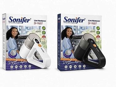sonun: Машинка для удаления катышков Sonifer SF-9607 Компактный прибор для — 1