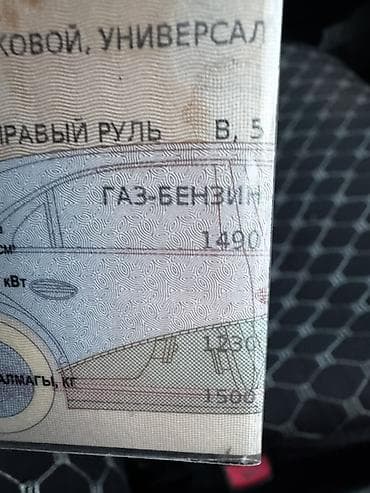 mini car: Subaru Impreza: 2003 г., 1.5 л, Автомат, Газ, Хэтчбэк — 9