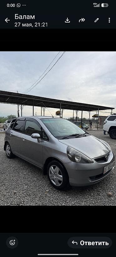 нексия корейский: Honda Fit: 2003 г., 1.3 л, Вариатор, Бензин, Хэтчбэк — 6