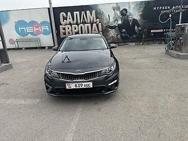 Продажа авто: Kia K5: 2019 г., 2 л, Автомат, Бензин, Седан — 2