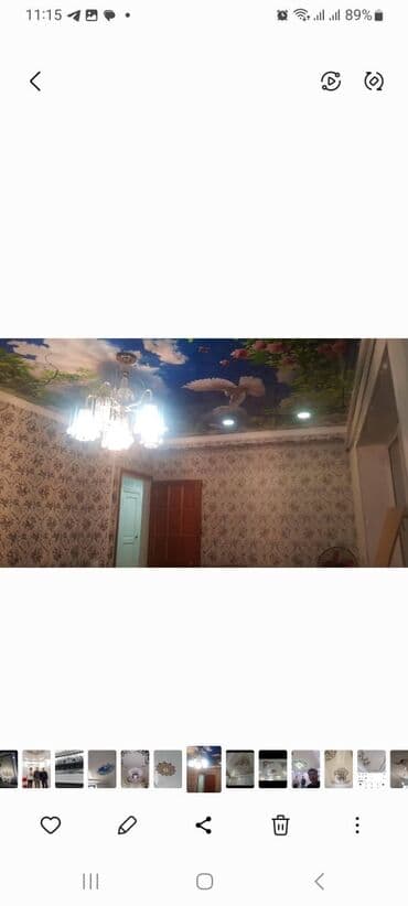 армстронг потолок цена за м2 бишкек: Монтаж потолков, Монтаж потолочных плинтусов Больше 6 лет опыта — 3