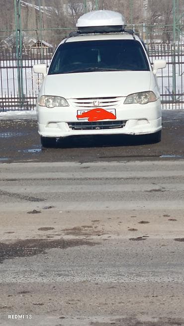 хонда одиссея: Honda Odyssey: 2002 г., 2.3 л, Автомат, Газ, Минивэн — 5