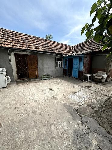 Недвижимость: 📌В селе Беловодское продаётся дом на участке 12 соток. ▪️Дом из 4-х — 3
