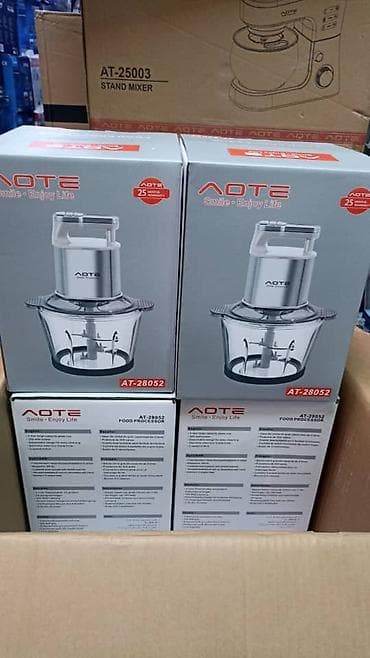 tehno spark: Электрический измельчитель "ТЕХНОМИР" TH-7921 предназначен для быстрой — 8