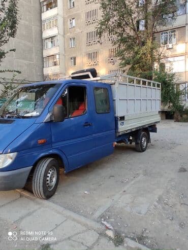 Заказать Портер, Переезд, перевозка мебели