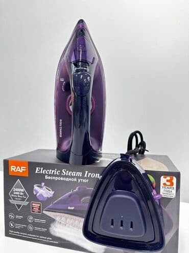 паровой утюг: Утюг Паровой, Керамический, Противокапельная система, Регулировка подачи пара, Самоочистка — 2