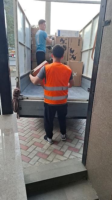 вывоз строй мусора бишкек: Разнорабочий | Грузчик | Бишкек Всем привет друзья🙋🏻‍♂️ Какие — 7