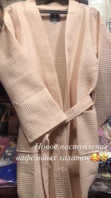 женские брендовые туфли недорого: Эркектердин үй костюму, XS (EU 34), S (EU 36), M (EU 38), Жаңы, Өзү алып кетүү, Акысыз жеткирүү, Акылуу жеткирүү — 14