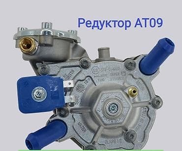 д8: Форсунка Mitsubishi 2015 г., Новый, Оригинал, Турция — 5