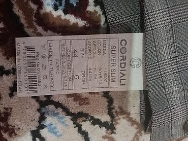 натуральная замша: Срочно — 4