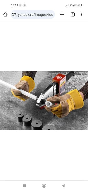 работа в турции 2023: Сварщик. 3-5 лет опыта — 2