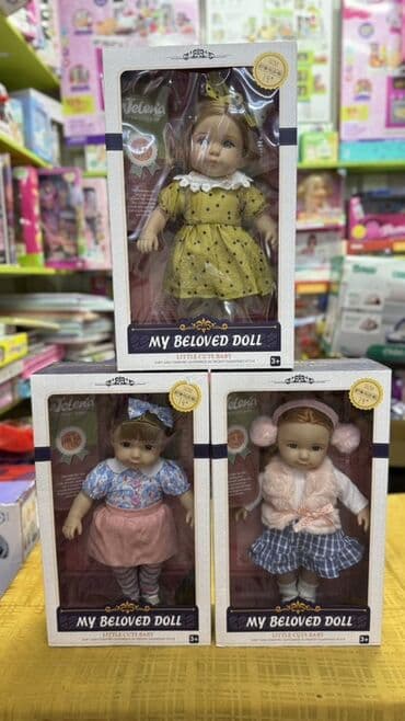 кукольный дом: Куклы в различных образах, представлены в ассортименте. Каждая кукла — 7