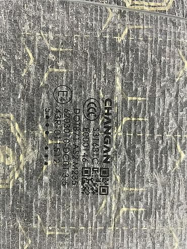 changan: Боковое стекло двери CHANGAN х5 plus(закалённое) Левая сторона перед и — 3