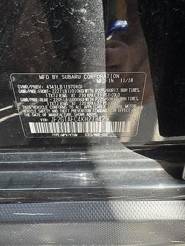 ск шерой: Subaru Crosstrek: 2018 г., 2 л, Вариатор, Бензин, Кроссовер — 8