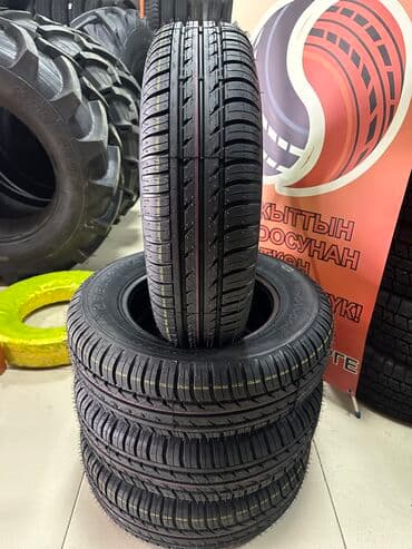 шины 17 зима: Шины 175 / 70 / R 13, Лето, Новый, Легковые, Belshyna — 1