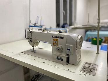 В наличии, Самовывоз