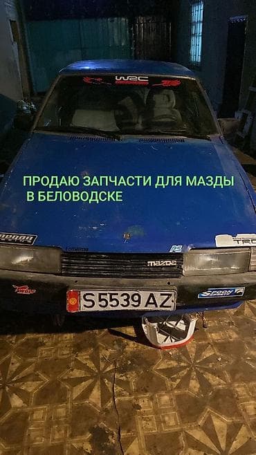 грузовой мазда: Mazda 626: 1989 г., Седан — 1