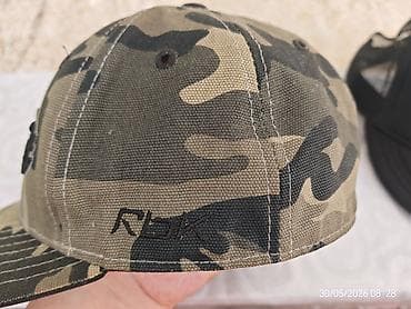 atom total: Продаю кепки G-Unit и Adidas Skateboarding цена 2700 за штуку — 5