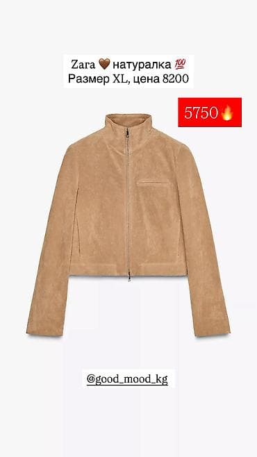 крутая: Zara 100% оригинал. Крутые косухи куртки, жакеты Размеры и — 7