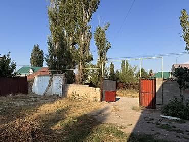 Земельные участки: 13 соток, Для строительства — 6