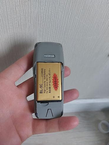 как проверить свободный номер билайн: Nokia 1, Б/у, цвет - Синий — 4